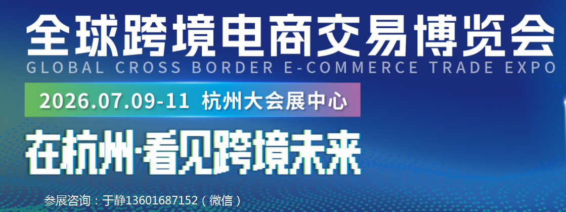 带联系方式.png