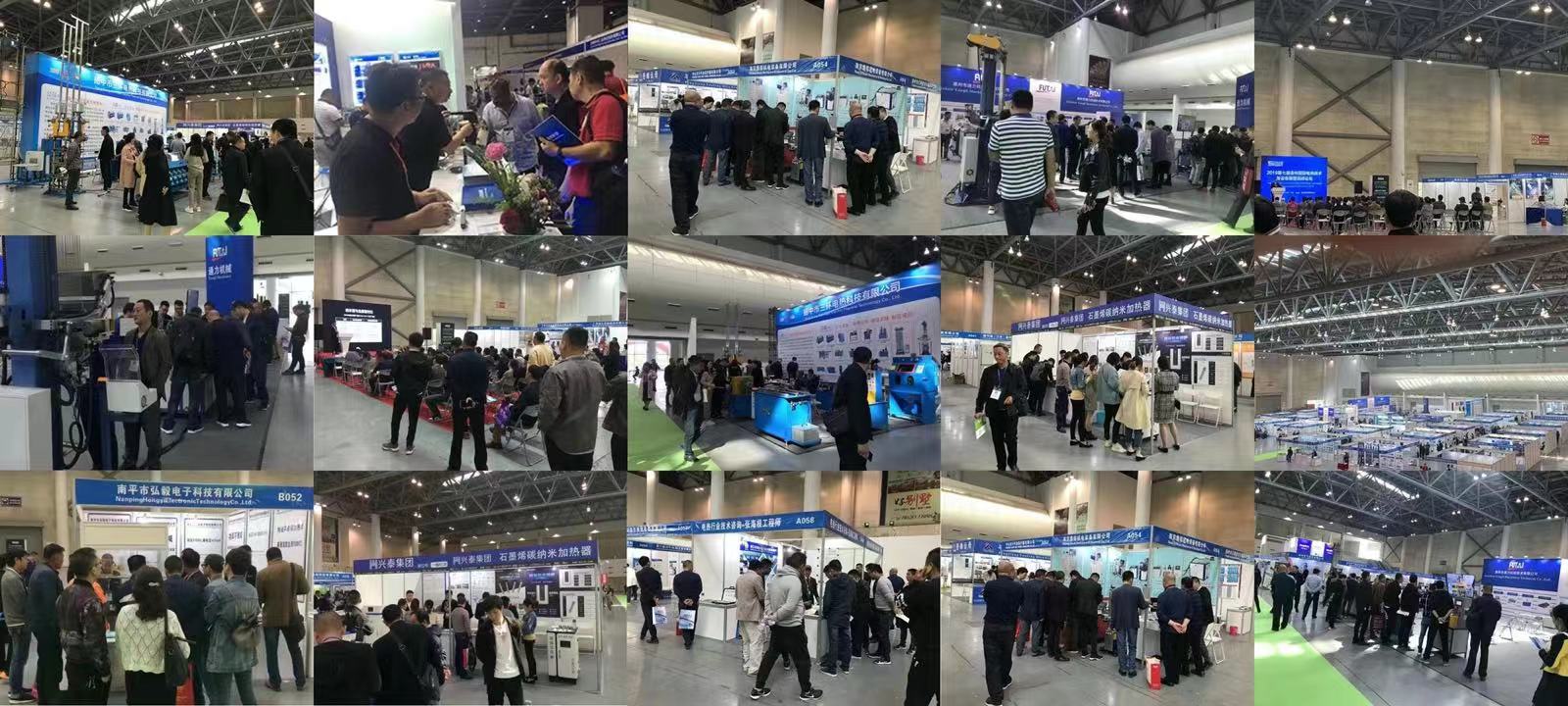 报名参加2026第88届中国教育装备展示会